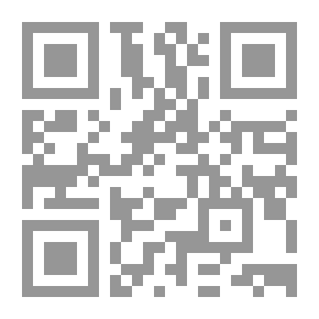 Qr Code توضيح المشتبه - الجزء السادس