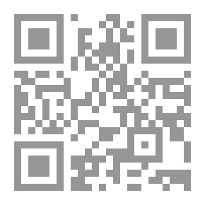 Qr Code Adam