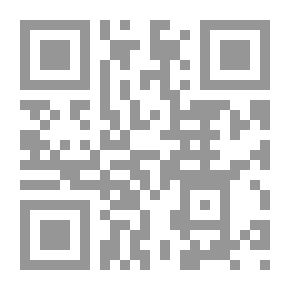 Qr Code ثمرات الثبات: كتاب علمي فلسفي اجتماعي بقالب رواية عصرية