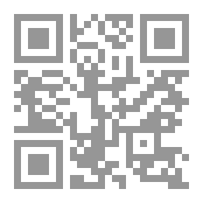 Qr Code تشنيف السمع بأخبار القصر والجمع