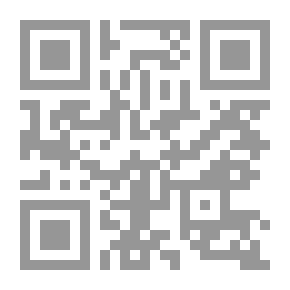 Qr Code تفسير القرطبي - الجزء الثامن عشر