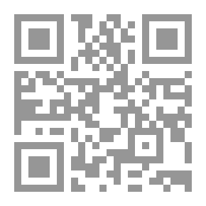 Qr Code قلبان وظل