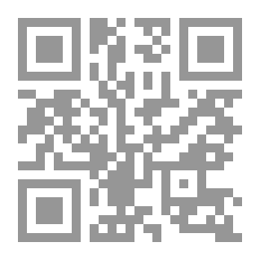 Qr Code أسس الجغرافيا المناخية والنباتية