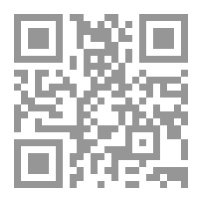 Qr Code الأحكام الوسطى من حديث رسول الله (ص) 1/2