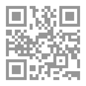 Qr Code تاريخ المرأة في الحياة النيابية في مصر من 1957 إلى 1995م