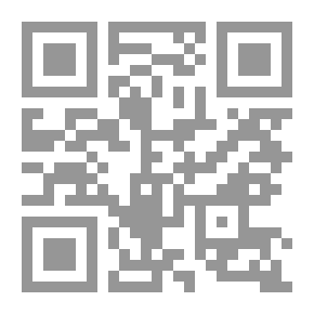 Qr Code End Of Work In Sand Science