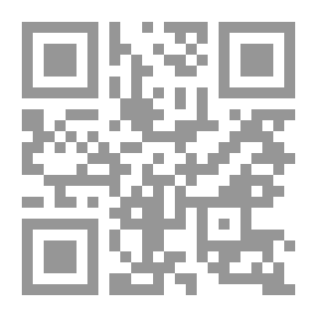 Qr Code المواقف للإيجي - الجزء الثالث