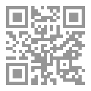 Qr Code صدى الانتصار، نتائج انتصار المقاومة في لبنان وآفاق المستقبل