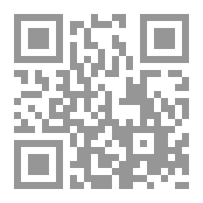 Qr Code ملك النَّوَر