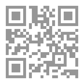 Qr Code روجيند