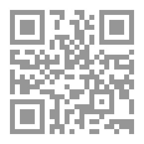 Qr Code الأدلة المختلف فيها عند الأصوليين وتطبيقاتها المعاصرة (ج2)