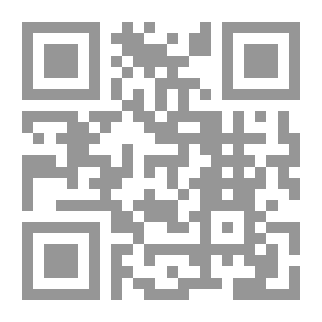 Qr Code إعداد كوادر العمل بالمنظمات غير الحكومية
