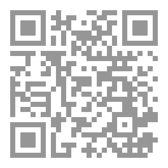 Qr Code ضجة النفس