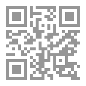 Qr Code تواطؤ الأضداد ؛ الآلهة الجدد وخراب العالم