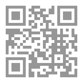 Qr Code النظرية الإسلامية العلمية في الإدارة