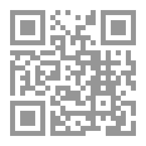 Qr Code الطب الشعبي (مجموعتنا العلمية الطبية -25-)