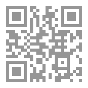 Qr Code اتفاق الوحدة