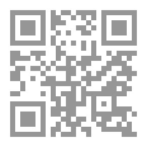 Qr Code تكوينات فنية رائعة من الخط العربي (الله ورسوله) في إبداعات أشهر الخطاطين