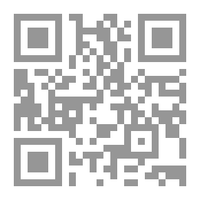 Qr Code Bant Souad's Poem
