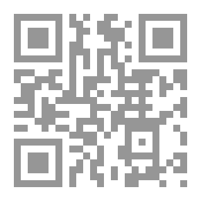 Qr Code دور مؤسسات المجتمع المدني في التنمية الاجتماعية والسياسية في الصومال