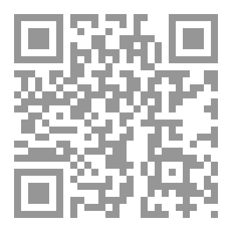 Qr Code مهارات الدراسة الجامعية