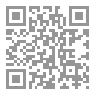 Qr Code Starting Ramadan Fasting According to Astronomical Calculations is A (((SIN)))