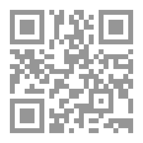 Qr Code In Kedar's Tents
