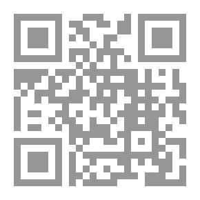 Qr Code قرى الكراسي