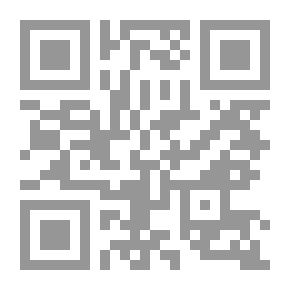 Qr Code العزاء الأعظم
