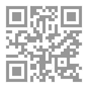 Qr Code علم النفس ومشكلات الصناعة