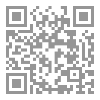 Qr Code 80 سببًا لصلاح القلوب