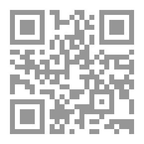 Qr Code توجيهات