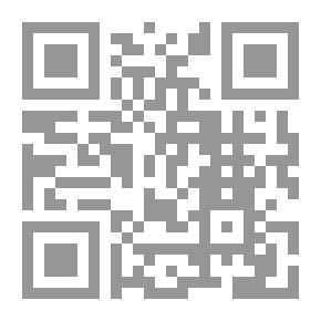 Qr Code Modern Strategies In Educational Supervision