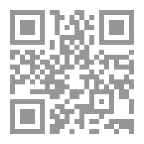Qr Code شمال وجنوب (عربي - إنجليزي)