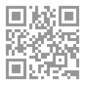 Qr Code Al-Suyuti’s Explanation Of Sunan Al-Nisa’i - Part One
