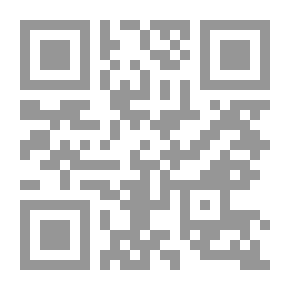 Qr Code لا تشغلوا قلبي بحوائج الدنيا (سلسلة روضة الحكايات ؛ 10)
