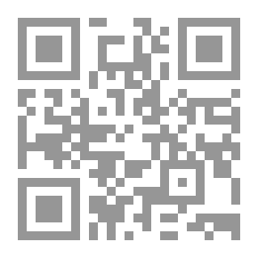 Qr Code Al-Tabatabai's Diwan /