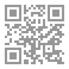 Qr Code The Legal Profession’s History In The Systems And The Position Of Islamic Law On It