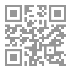 Qr Code Meno