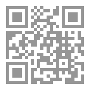 Qr Code كتاب الكندى الى المعتصم بالله فى الفلسفة الاولى