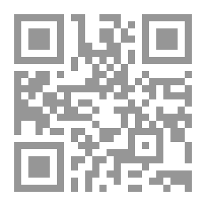 Qr Code Alaa El Deeb Trilogy
