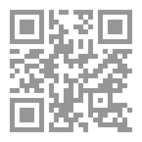Qr Code أدب الطفل وحاجاته ؛ خصائصه ووظائفه في العملية التعليمية