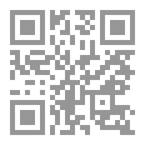 Qr Code Compulsory License To Use The Patent