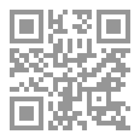 Qr Code وقائع الندوة الثقافية - عبد الله عبد الدايم - رجل التربية والفكر القومي