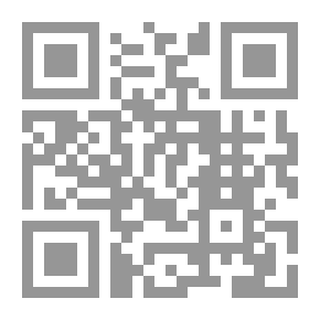 Qr Code تطور الاساليب الكتابية في العربية