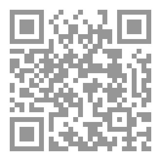 Qr Code دور الاستشراق في صناعة الإسلاموفوبيا