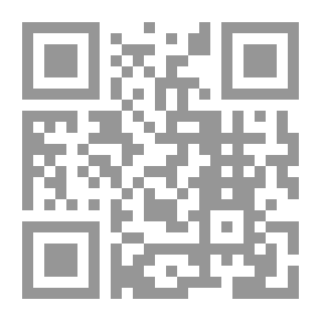 Qr Code توجيه القارئ في فتح الباري