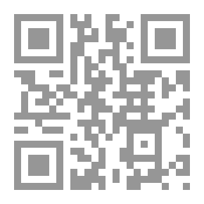 Qr Code نساء العندليب
