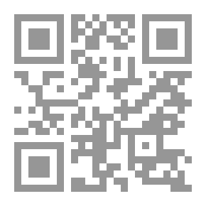 Qr Code إدارة الحكمة والقرار الإستراتيجي