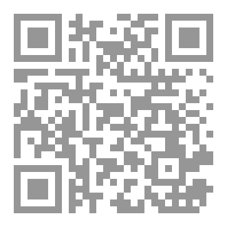 Qr Code تەمەنی لاویم